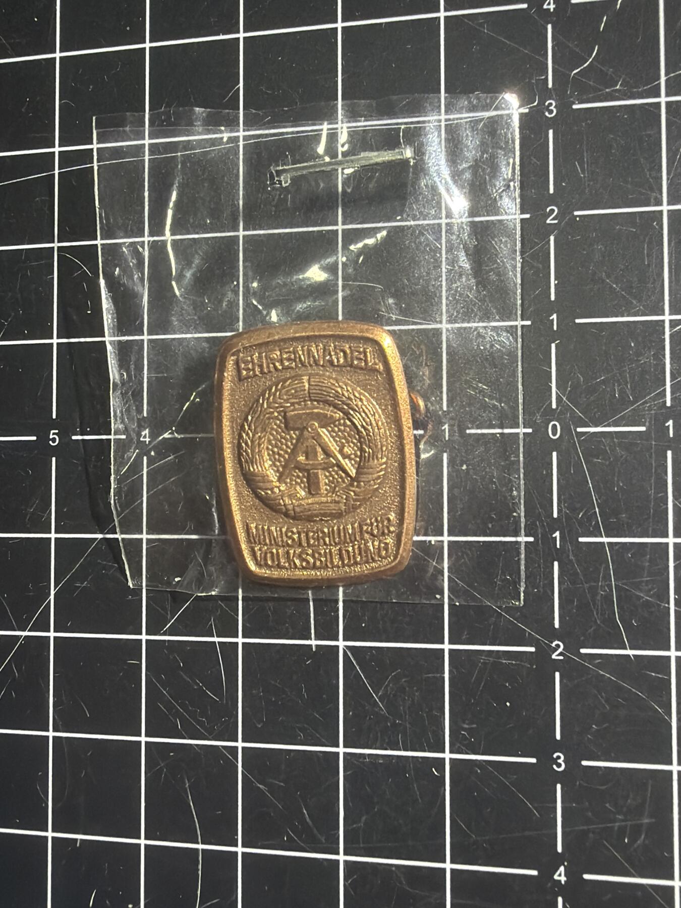 古冰库章牌勋赏收藏0起拍卖