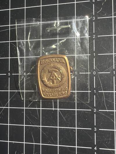 古冰库章牌勋赏收藏0起拍卖 - 德国教育部荣誉奖章