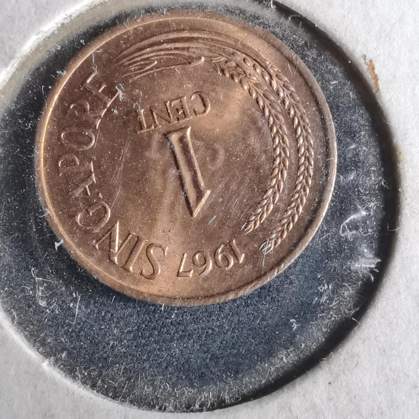 沼泽如烟--第956场 新加坡1967年一分