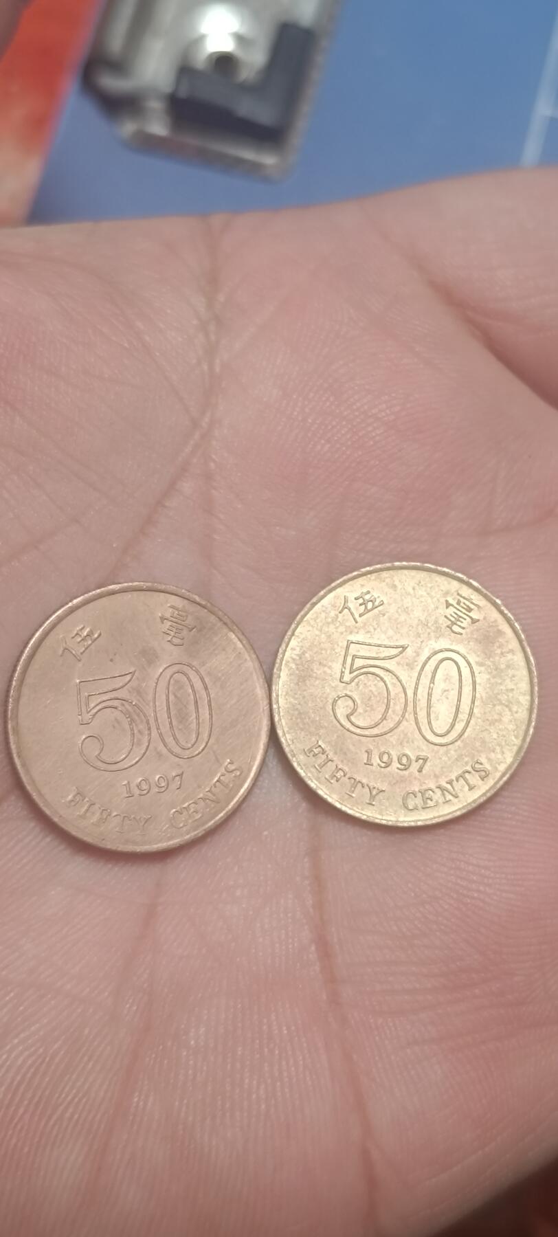 万国钱币阁第二场 弱品紫金花港币2枚②