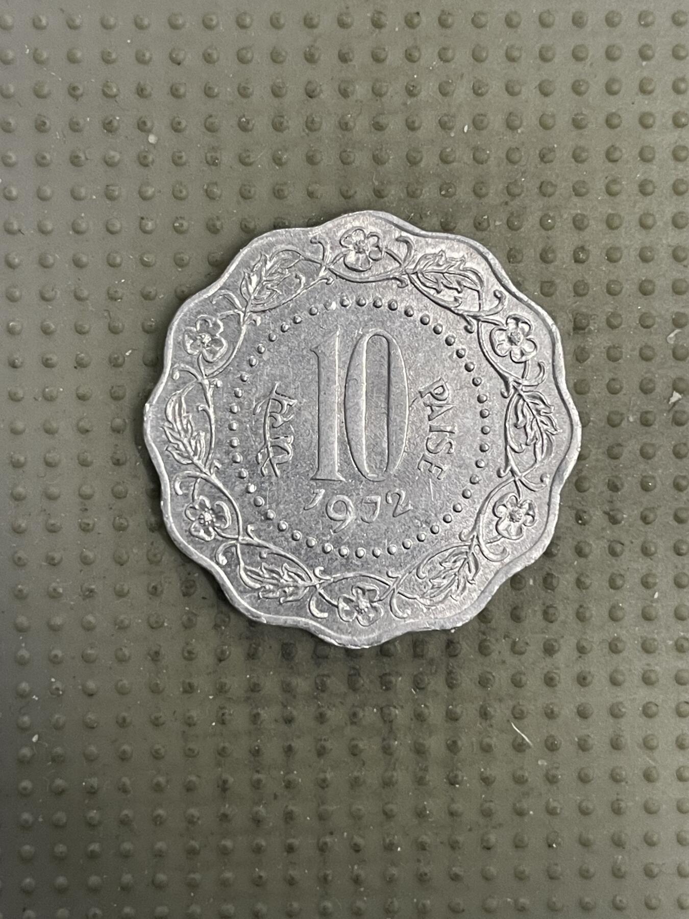 2026年第4场各国散币拍卖（总第154场）