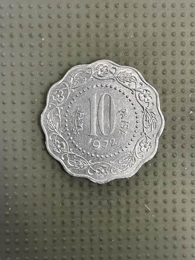 2026年第4场各国散币拍卖（总第154场） - 印度1972年10派沙