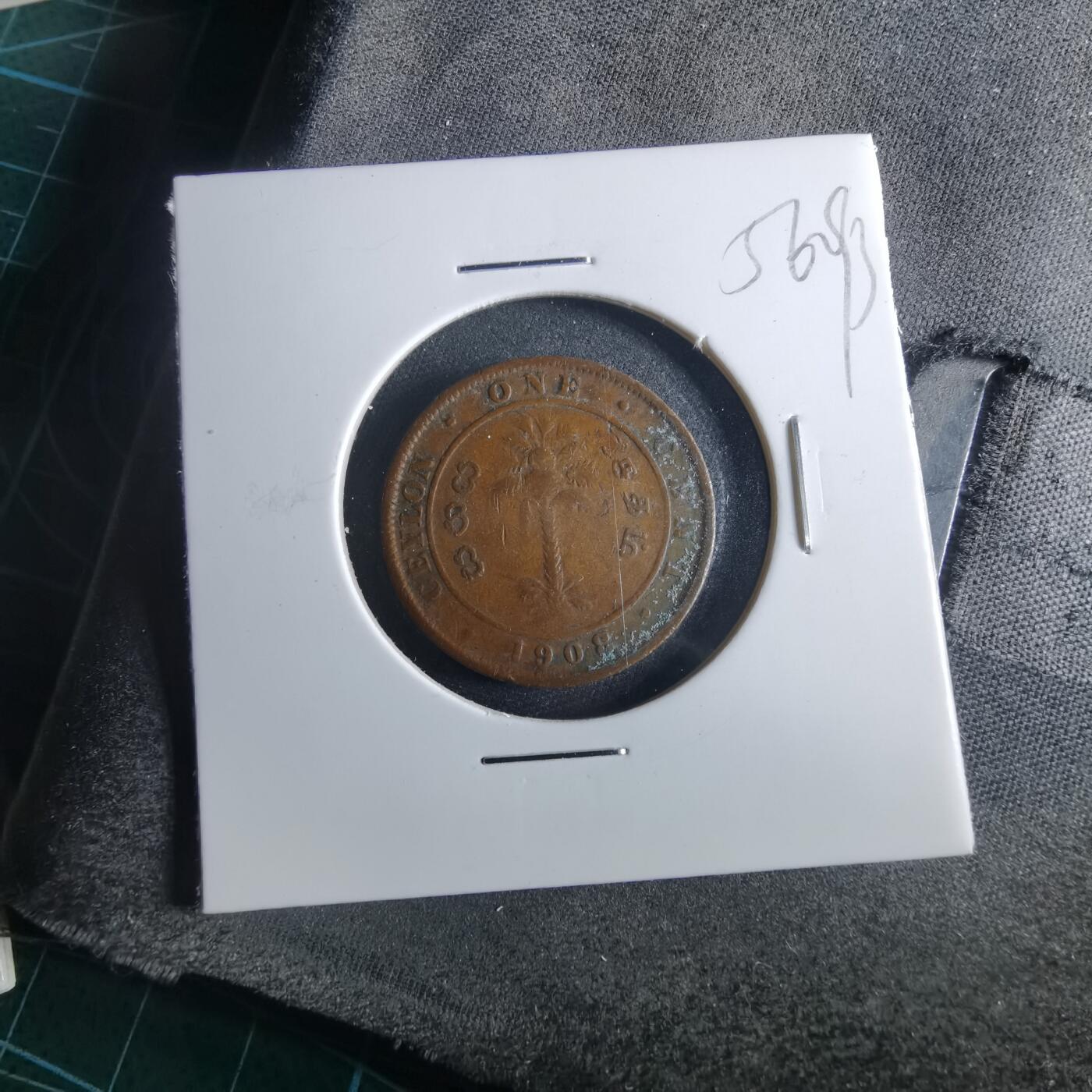 沼泽如烟--第956场 锡兰1908年一分