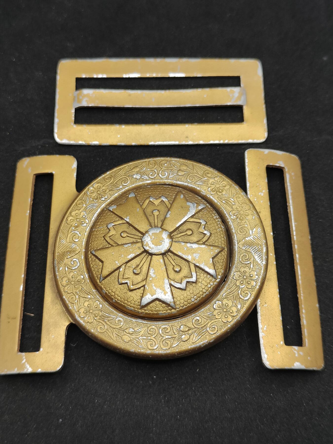 0元起拍勋章 第324期 咸鱼国勋章拍卖专场 1月11日（周日）下午6：00开始 日本战时 警防团腰带扣