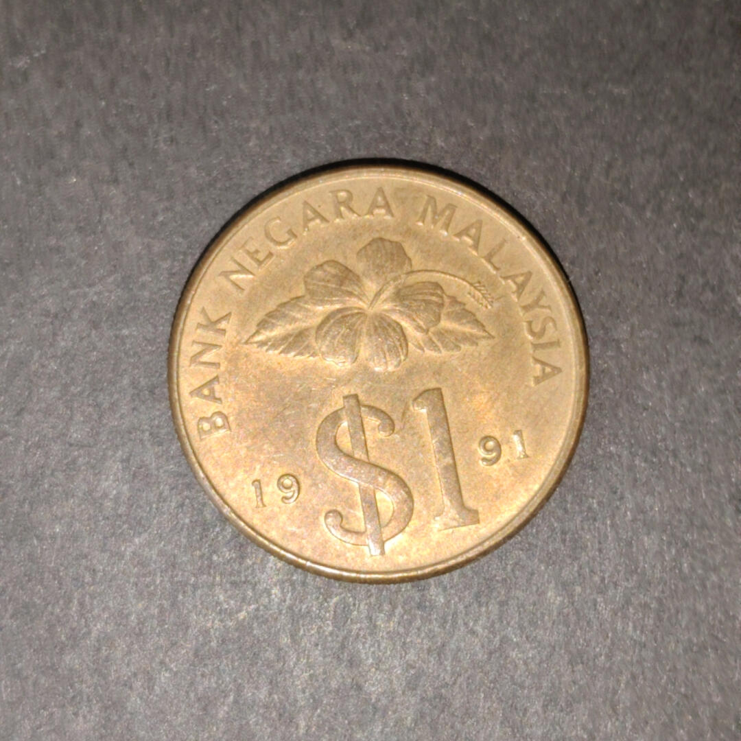 猩哥外币小铺➨【第217场】