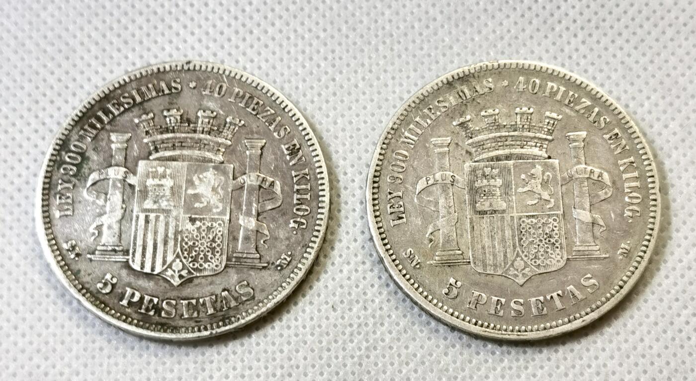 甄臻铺-世界币章拍卖（第46期）送拍享返佣金等优惠多多（1月10日精品场，敬请期待）