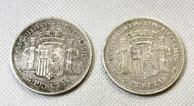 甄臻铺-世界币章拍卖（第46期）送拍享返佣金等优惠多多（1月10日精品场，敬请期待） 1870西班牙5比塞塔拿花双柱银币 临时政府时期，两枚一组，细节见图