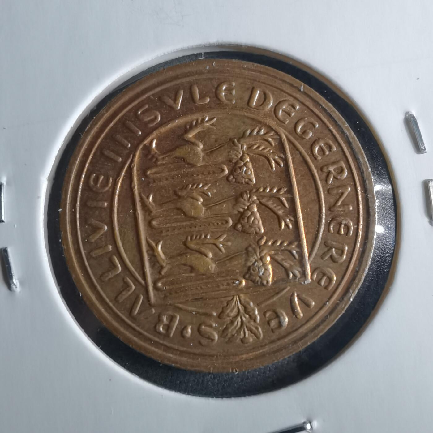 沼泽如烟--第956场