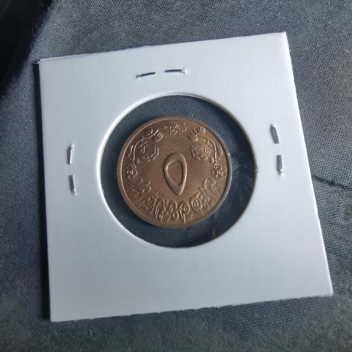 沼泽如烟--第956场