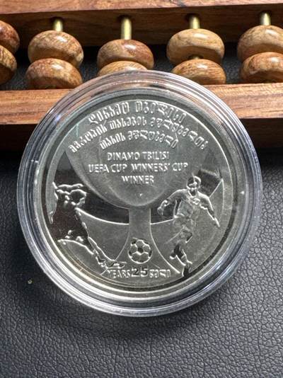 ❤️【币观天下】❤️ 第338期钱币拍卖- 2026.1.9周五晚上6点半场-长期征集拍品 - 格鲁吉亚 2006年 赢得欧洲优胜者杯25周年 2拉里精制纪念币