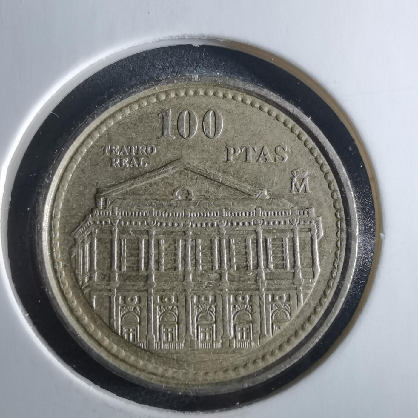 沼泽如烟--第956场