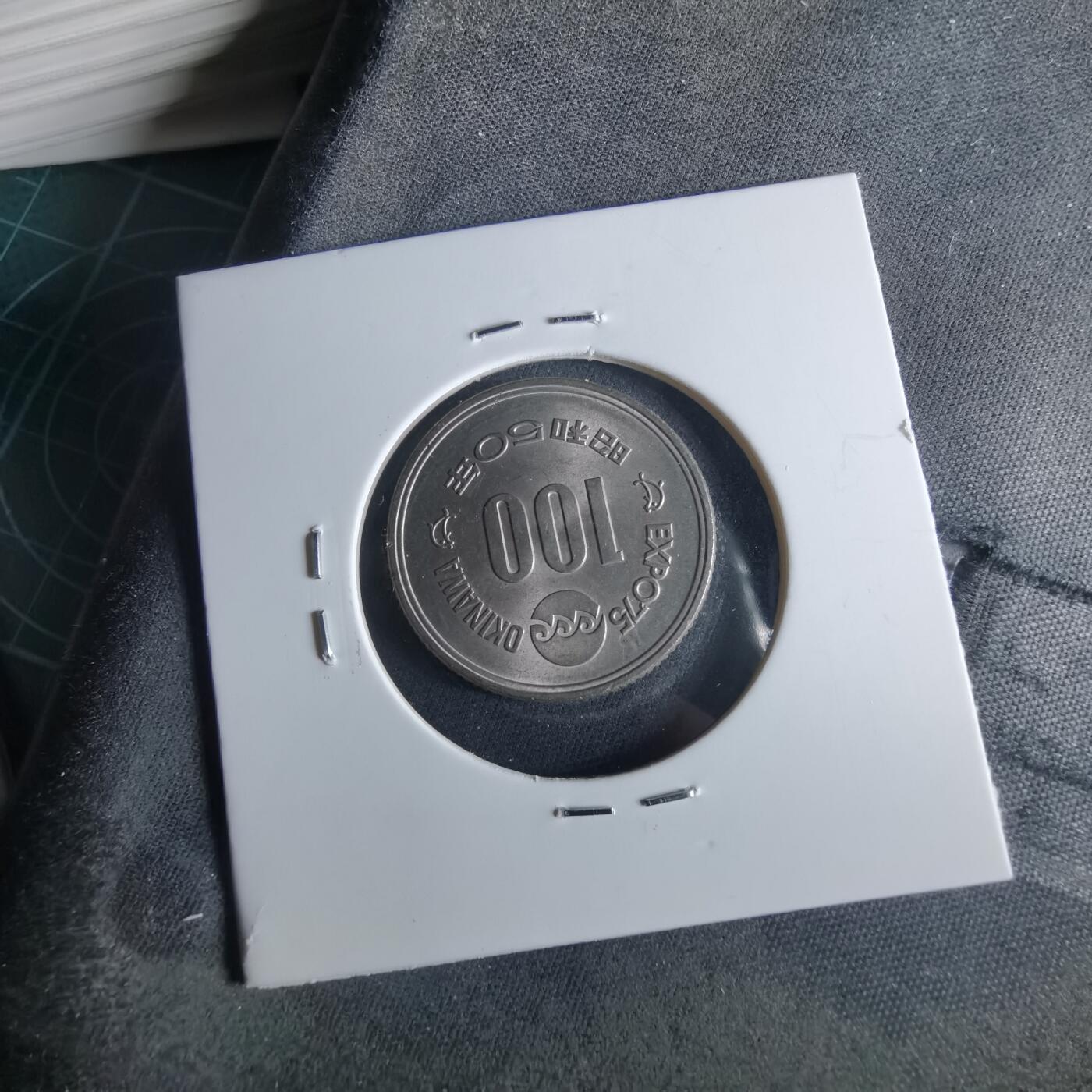 沼泽如烟--第956场