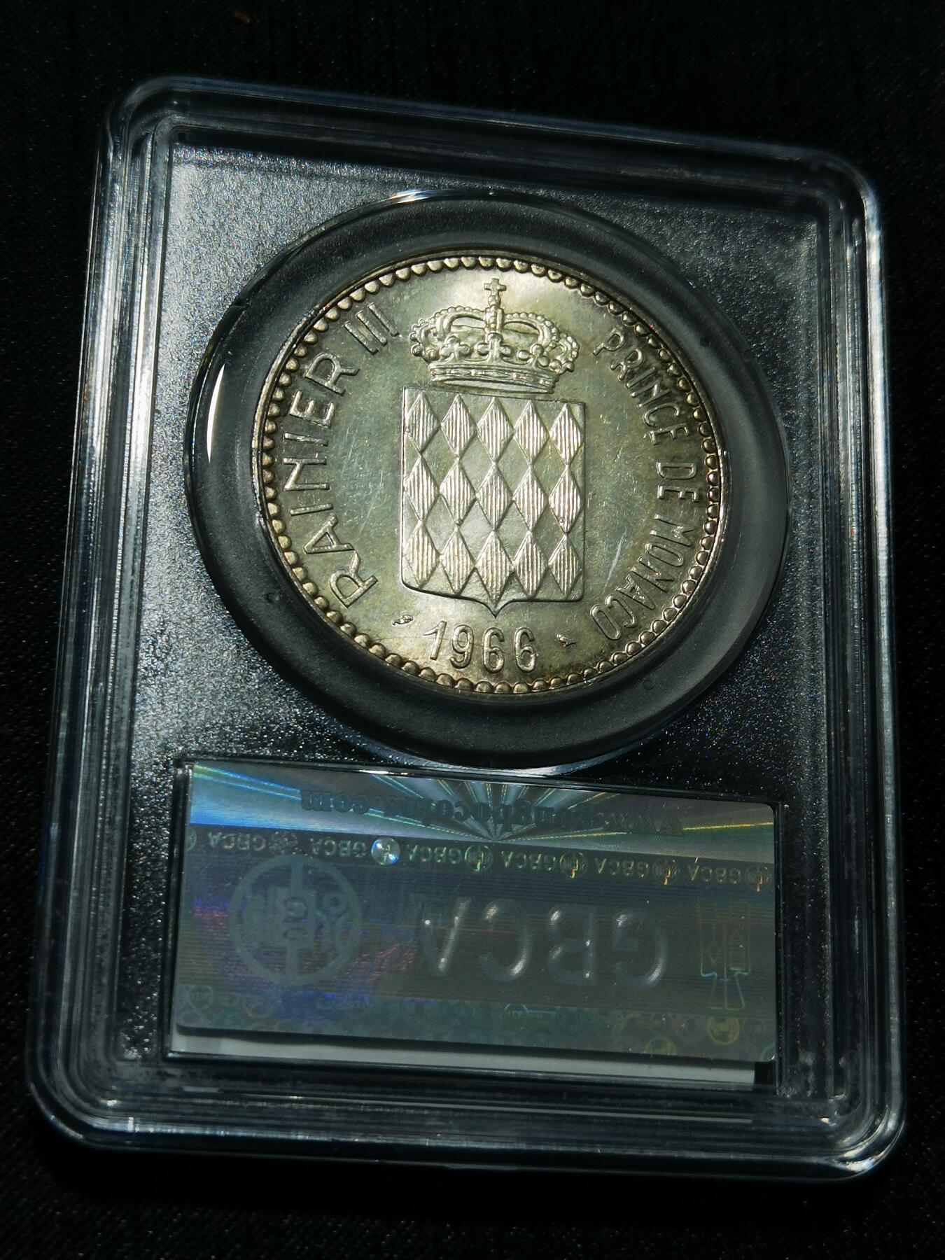 天下钱庄专场欢迎参拍