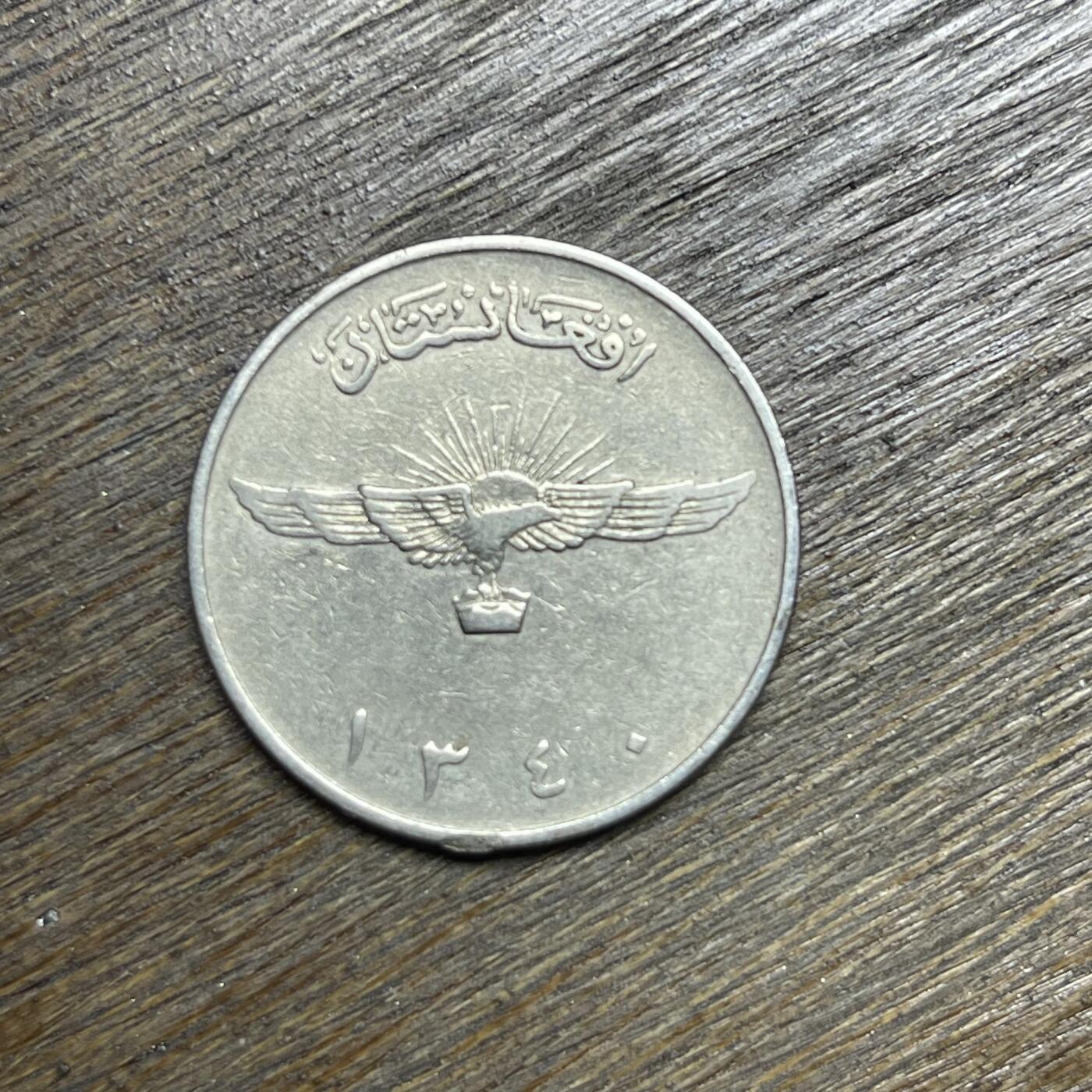 【铜匠收藏】★第135场★散币场，不寄存！！无佣金，30包邮。不满30元，支付5元运费。《接受代拍 代送NGC评级》