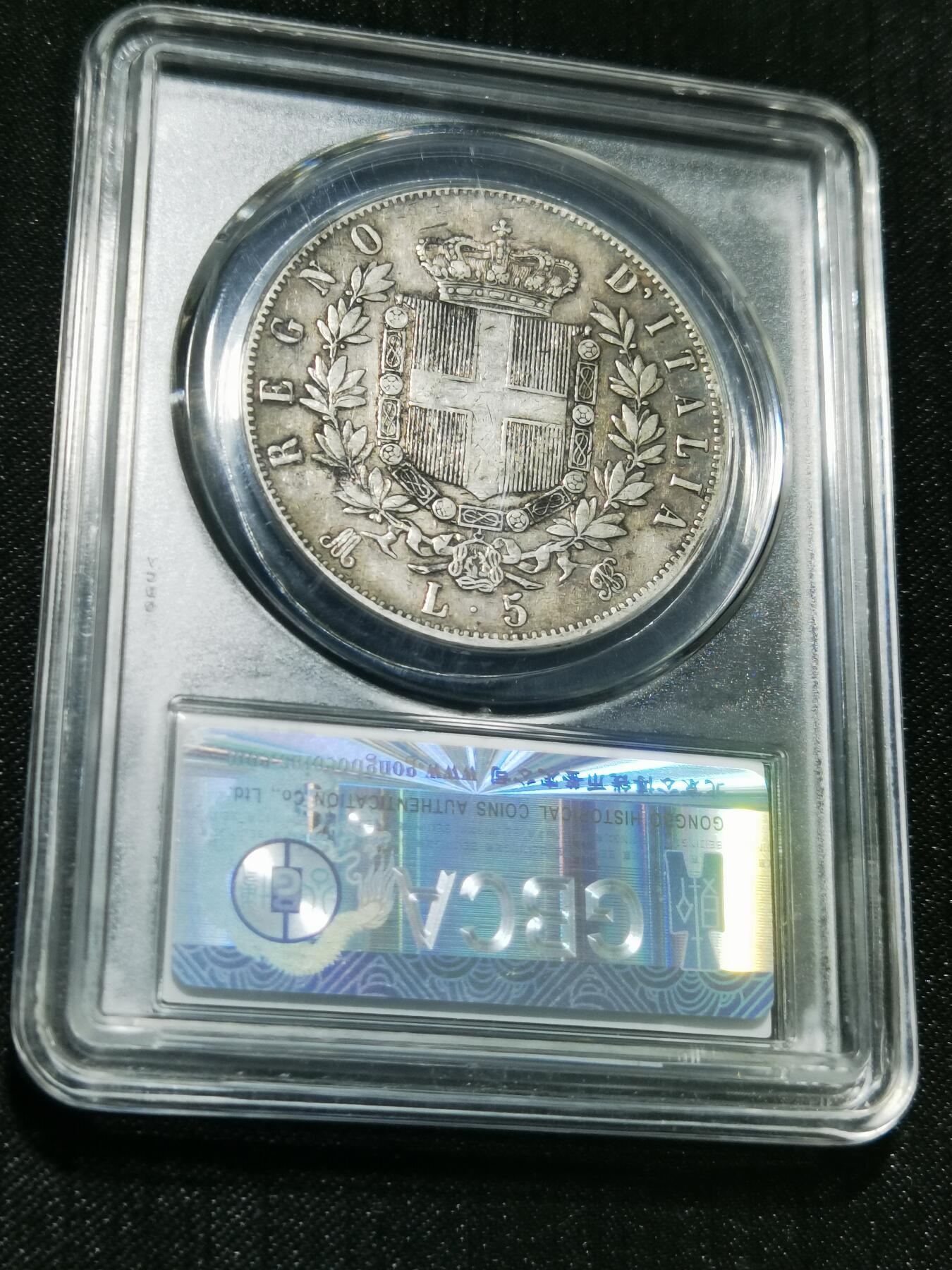 天下钱庄专场欢迎参拍 意大利5里拉银币