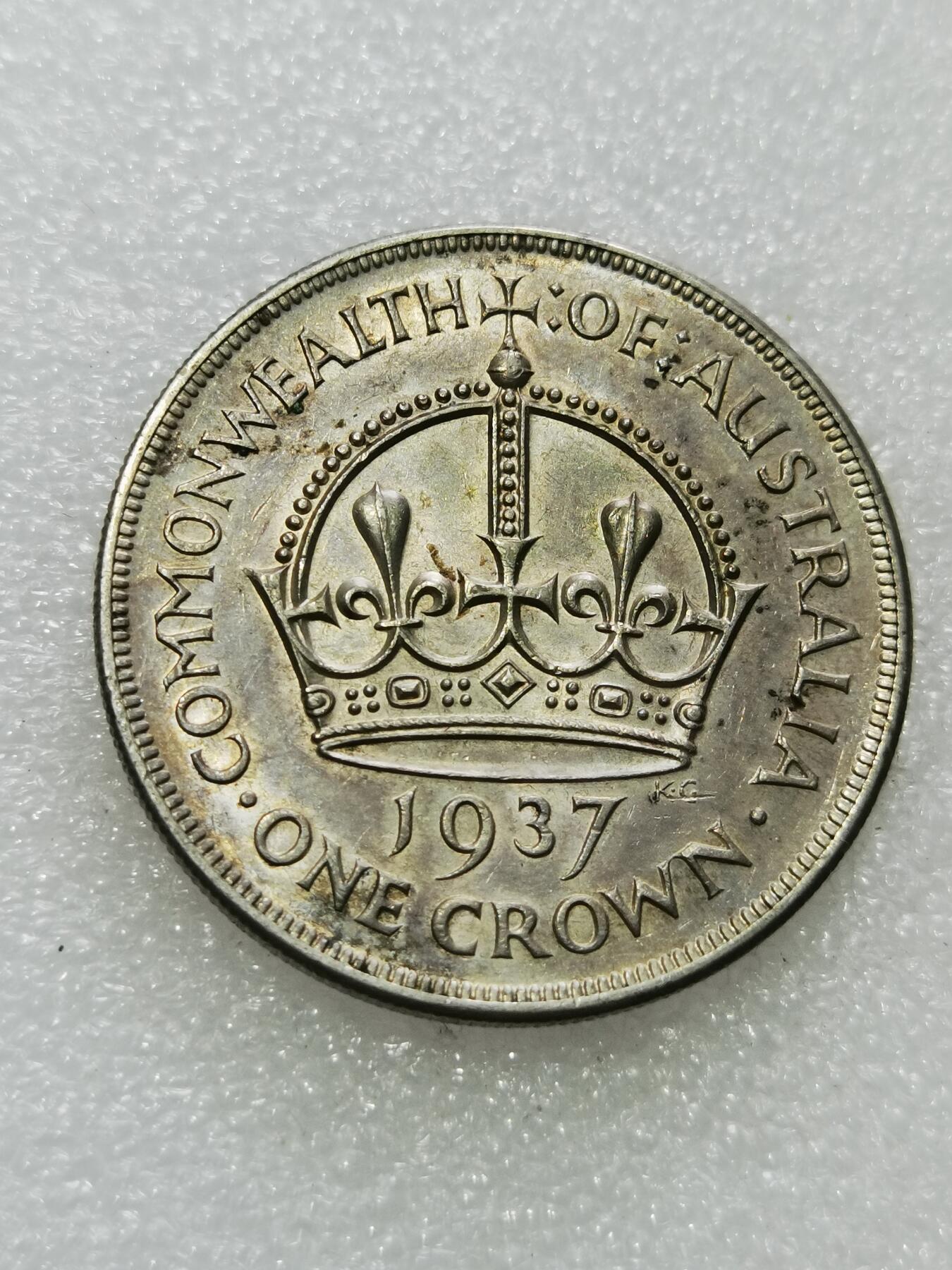 天下钱庄专场欢迎参拍 澳大利亚皇冠银币