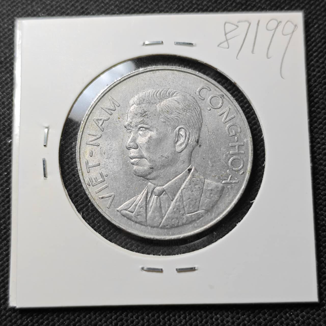 KK钱币收藏小铺  第387期  2月预留时间 周末发货  1963南越50绪