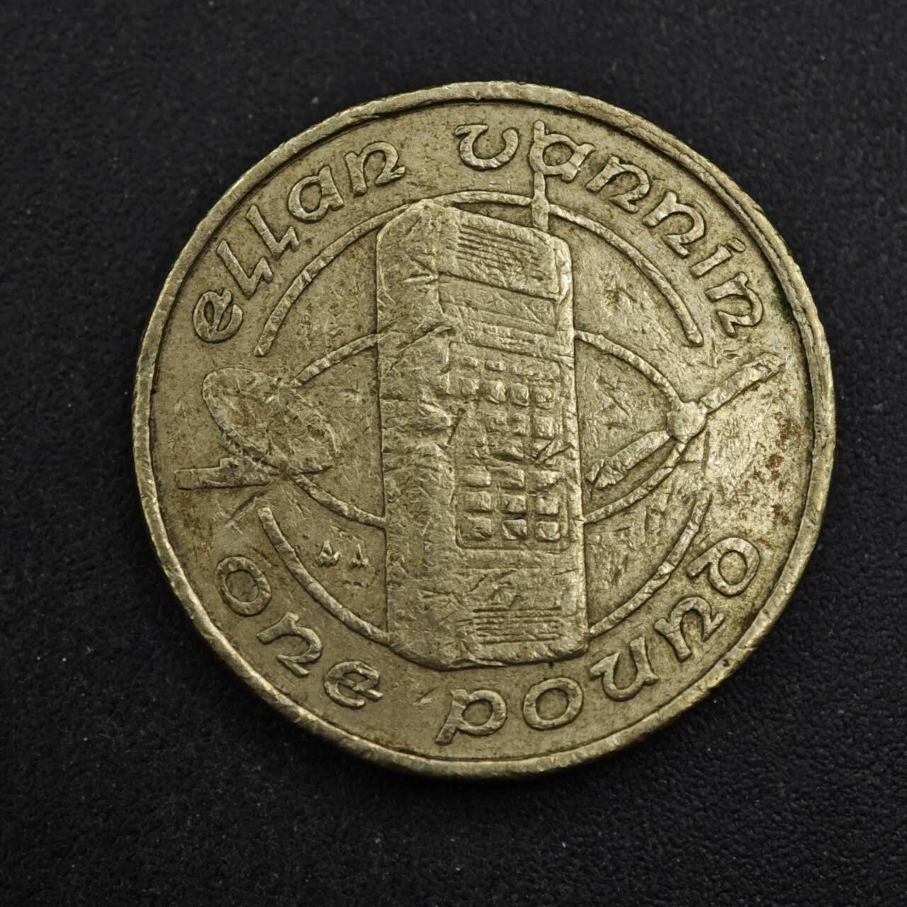 【淘币小摊】实时拍第八百四十三拍   散币场   满百包邮可预留二周 每周一统一发货   马恩岛1994年1镑铜币