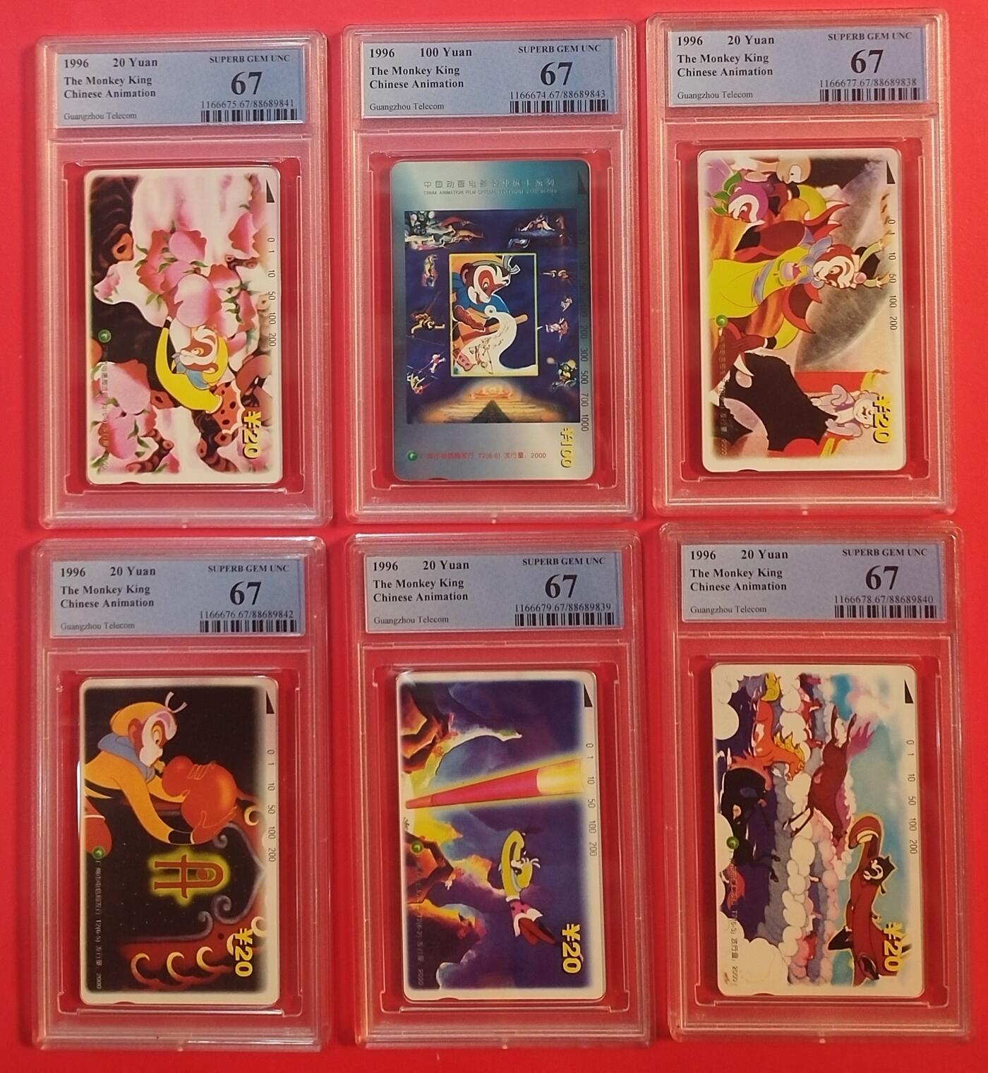 《鸿通俱乐部》拍卖第70期 2026年1月7日21：00延时节拍 广州田村新卡《大闹天宫》6全  PCGS  67分*6