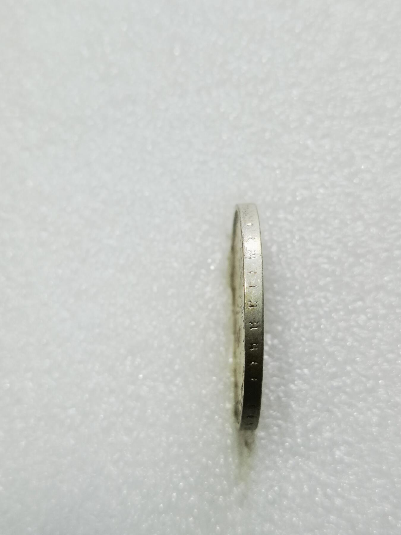 天下钱庄专场欢迎参拍