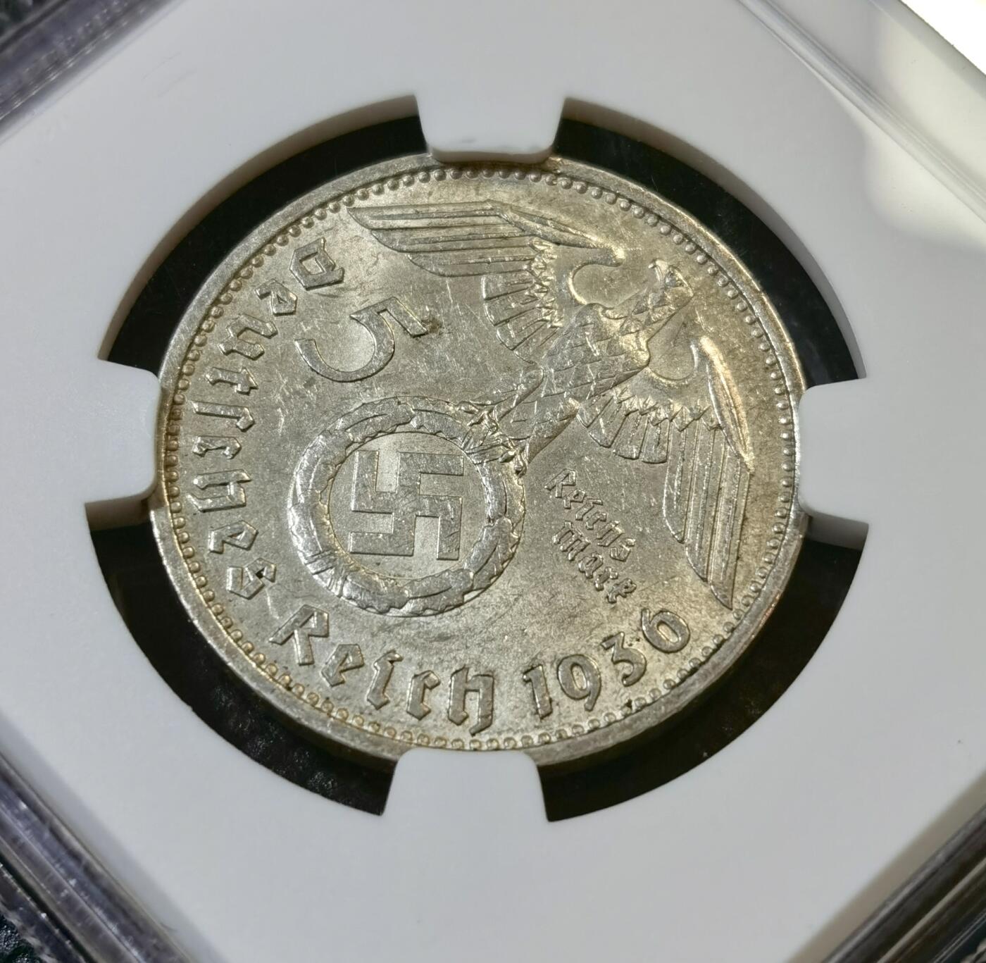 甄臻铺-世界币章拍卖（第46期）送拍享返佣金等优惠多多（1月10日精品场，敬请期待）