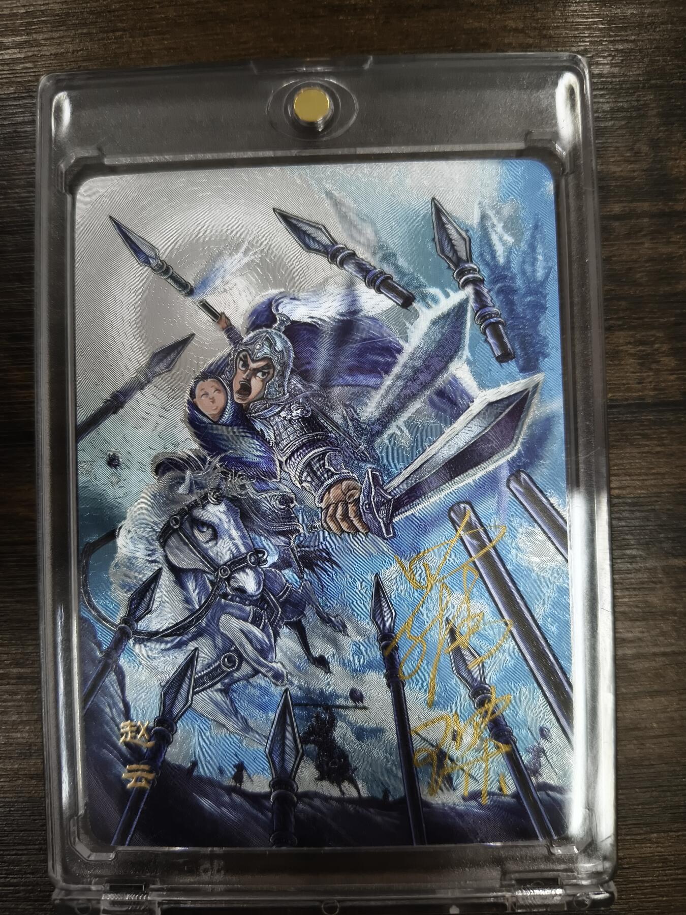 亡灵潮玩 马年第二场 2月3日 晚8点截拍