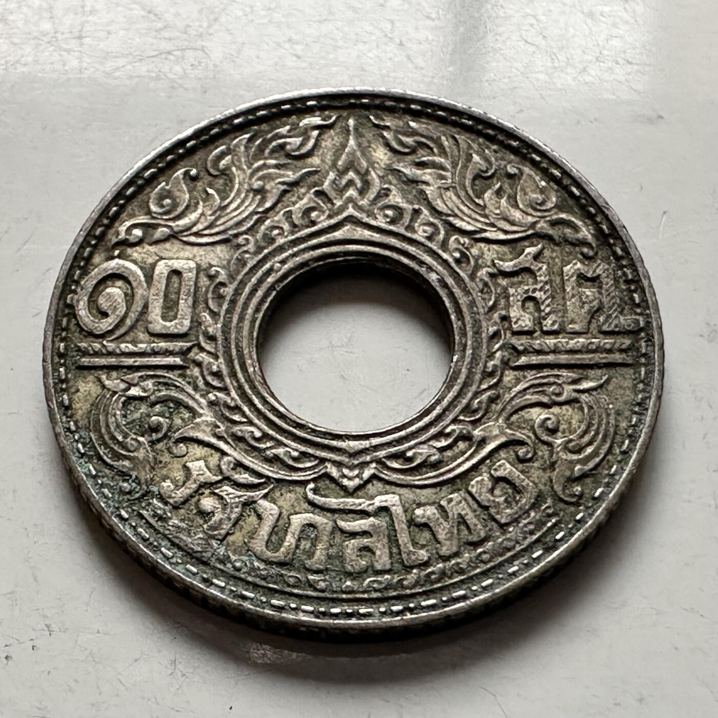 🌹外币初藏🌹🐯2026年第5场  每周二四六晚8️⃣点 接代拍