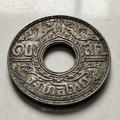 🌹外币初藏🌹🐯2026年第5场  每周二四六晚8️⃣点 接代拍 - 泰国1941年拉玛八世10萨当银币—3