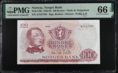 🐍甜小邱世界纸币收藏🐍第139期精品场💐 - 首发冠A PMG66 挪威 100克朗 1963