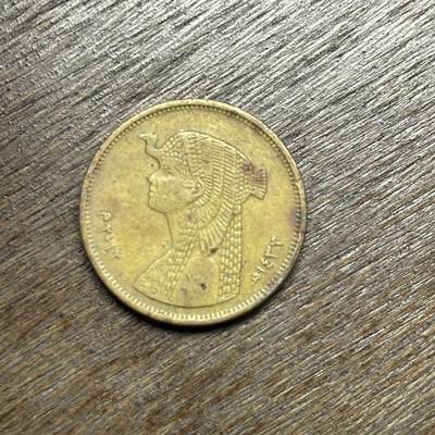 【铜匠收藏】★第135场★散币场，不寄存！！无佣金，30包邮。不满30元，支付5元运费。《接受代拍 代送NGC评级》 - 埃及艳后 50皮阿斯特