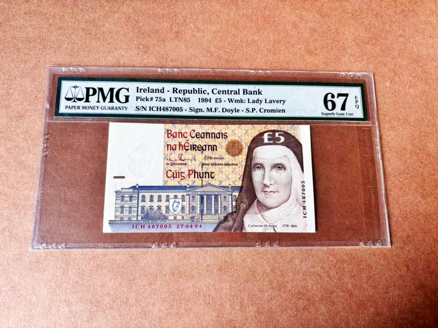 【Blue Auction】世界纸币精拍第773期——18级TOP拍卖/信誉/品质/专业/高效💫