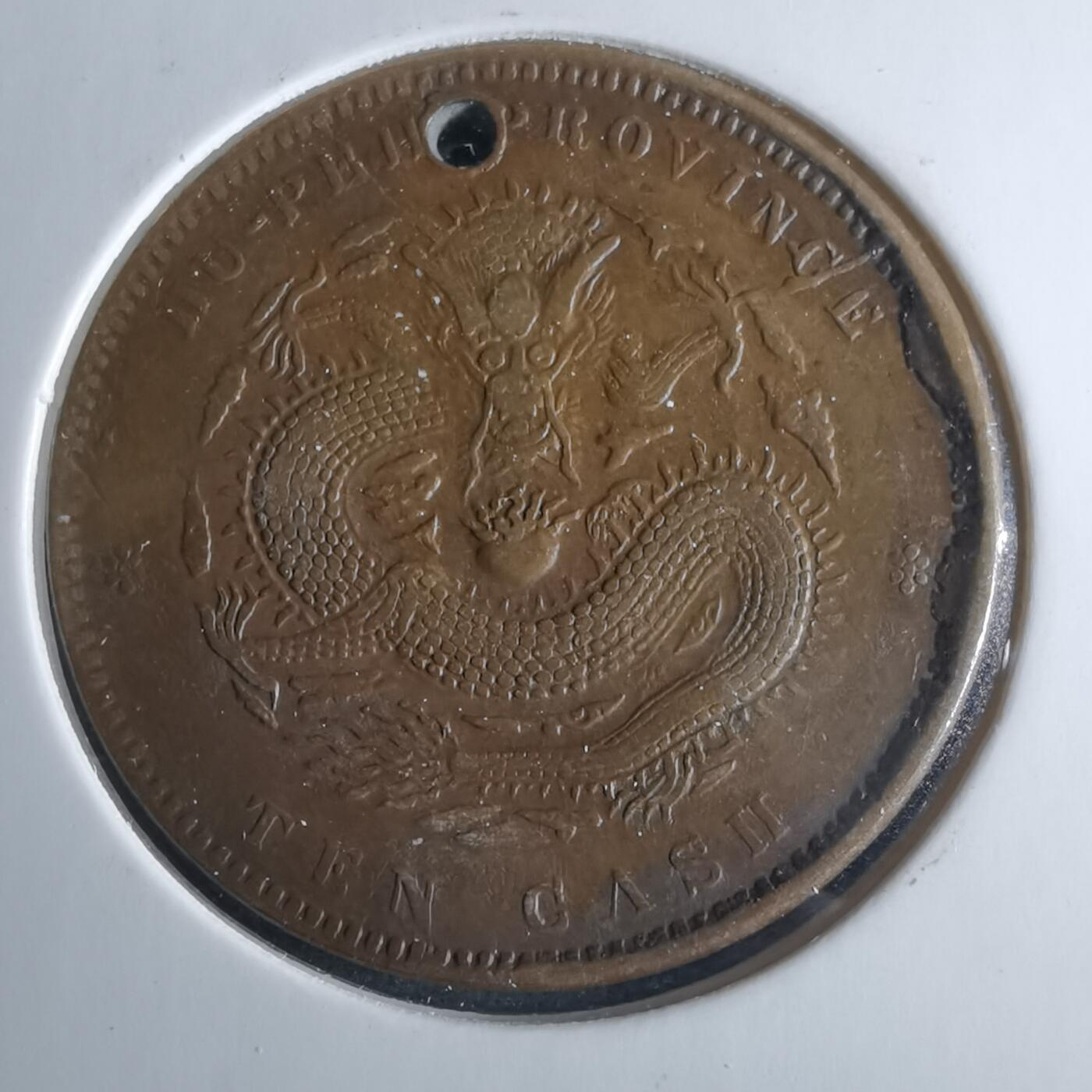 沼泽如烟--第956场