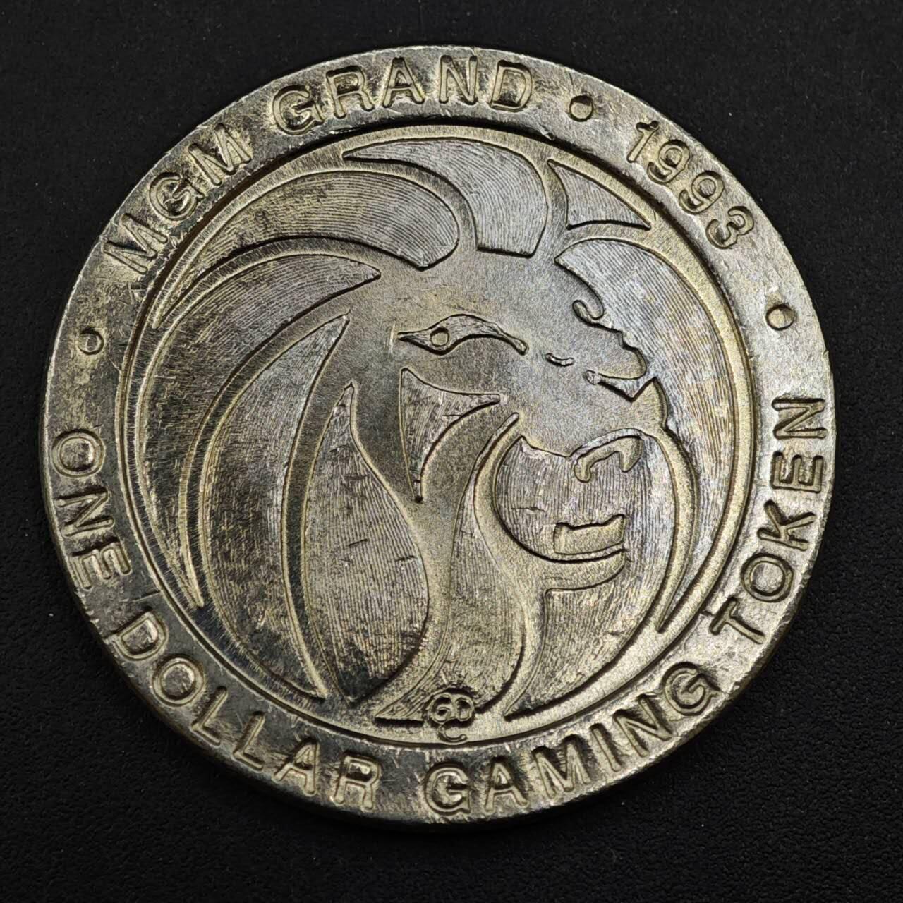 【淘币小摊】实时拍第八百四十三拍   散币场   满百包邮可预留二周 每周一统一发货   美国1993年米高梅一美元代币