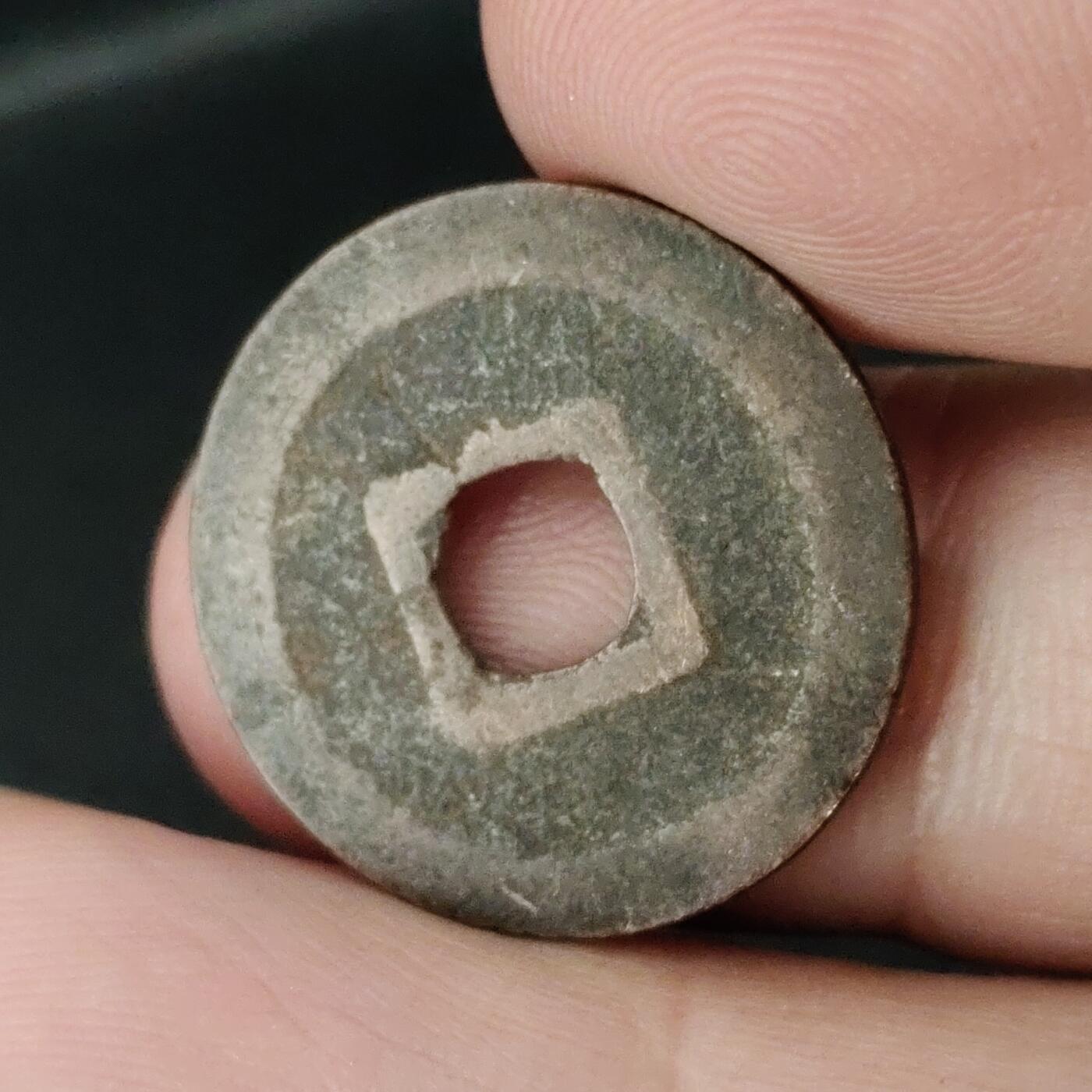 猩哥外币小铺➨【第217场】