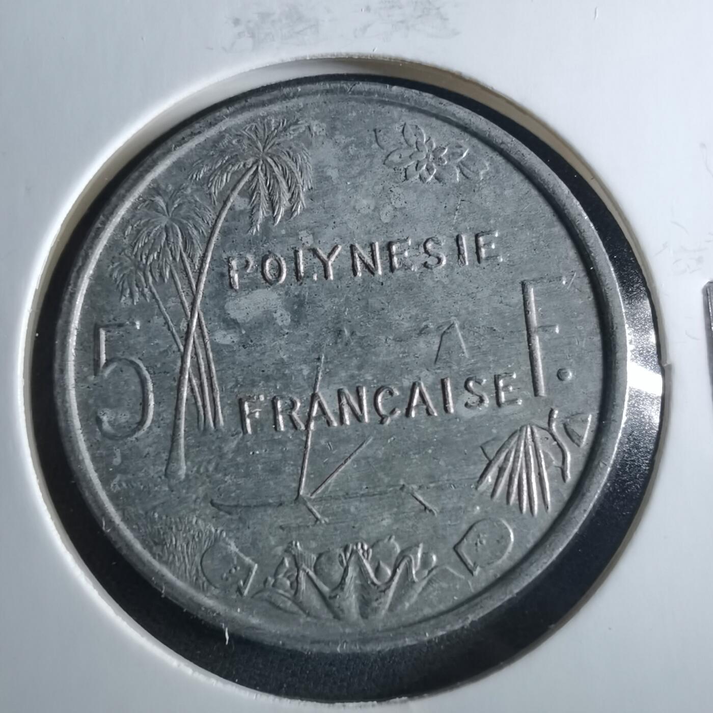 沼泽如烟--第956场