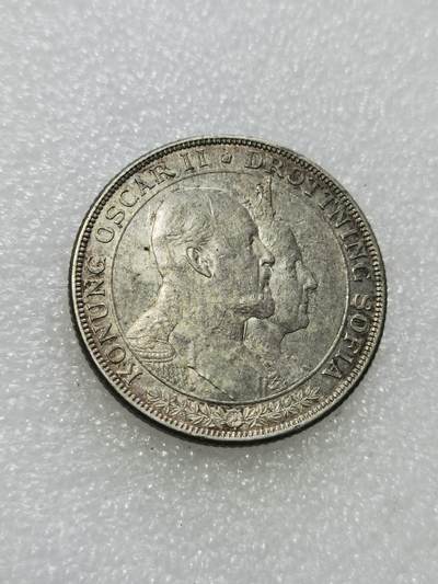 天下钱庄专场欢迎参拍 - 瑞典奥斯卡金婚银币