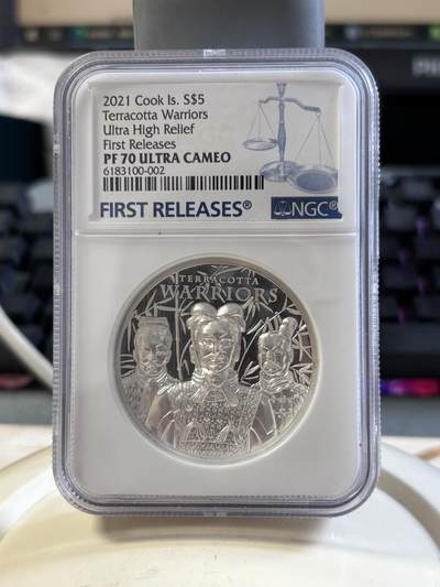 第187期拍卖 - 库克2021秦始皇兵马俑双面浮雕银币NGC-PF70首无盒无证书，999银，发行888枚