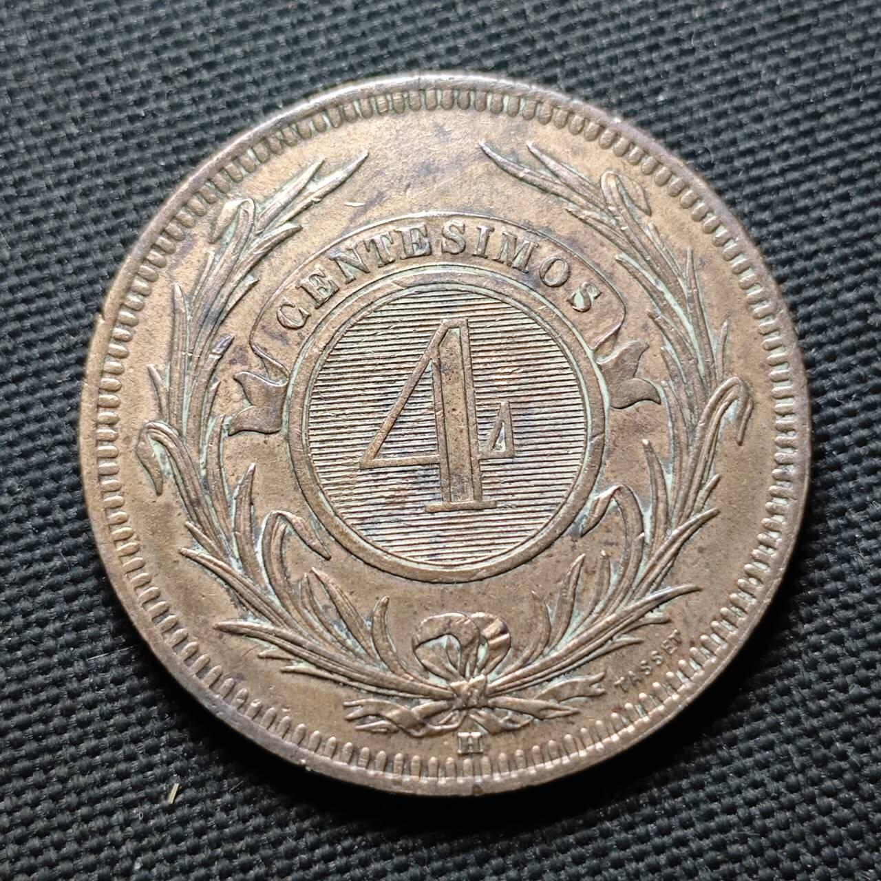 KK钱币收藏小铺  第399期  百期特拍（四拍之三）2月预留时间 周末发货