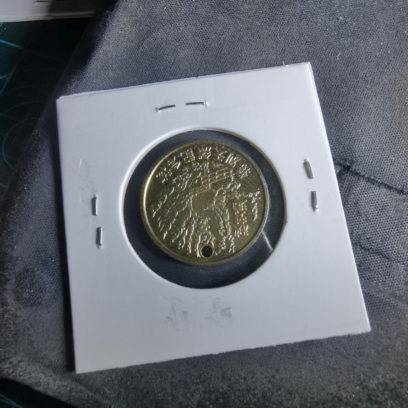 沼泽如烟--第956场 秋吉台