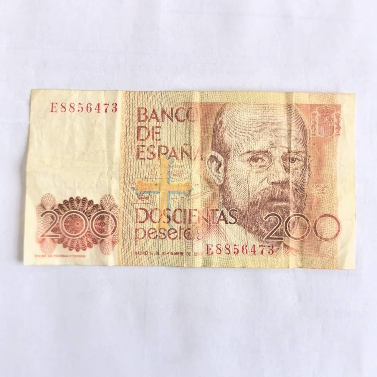 各国外币第108期 无佣金