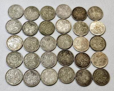 甄臻铺-世界币章拍卖（第46期）送拍享返佣金等优惠多多（1月10日精品场，敬请期待） - 30枚一组双凤五十钱银币 品相极美（3）细节如图