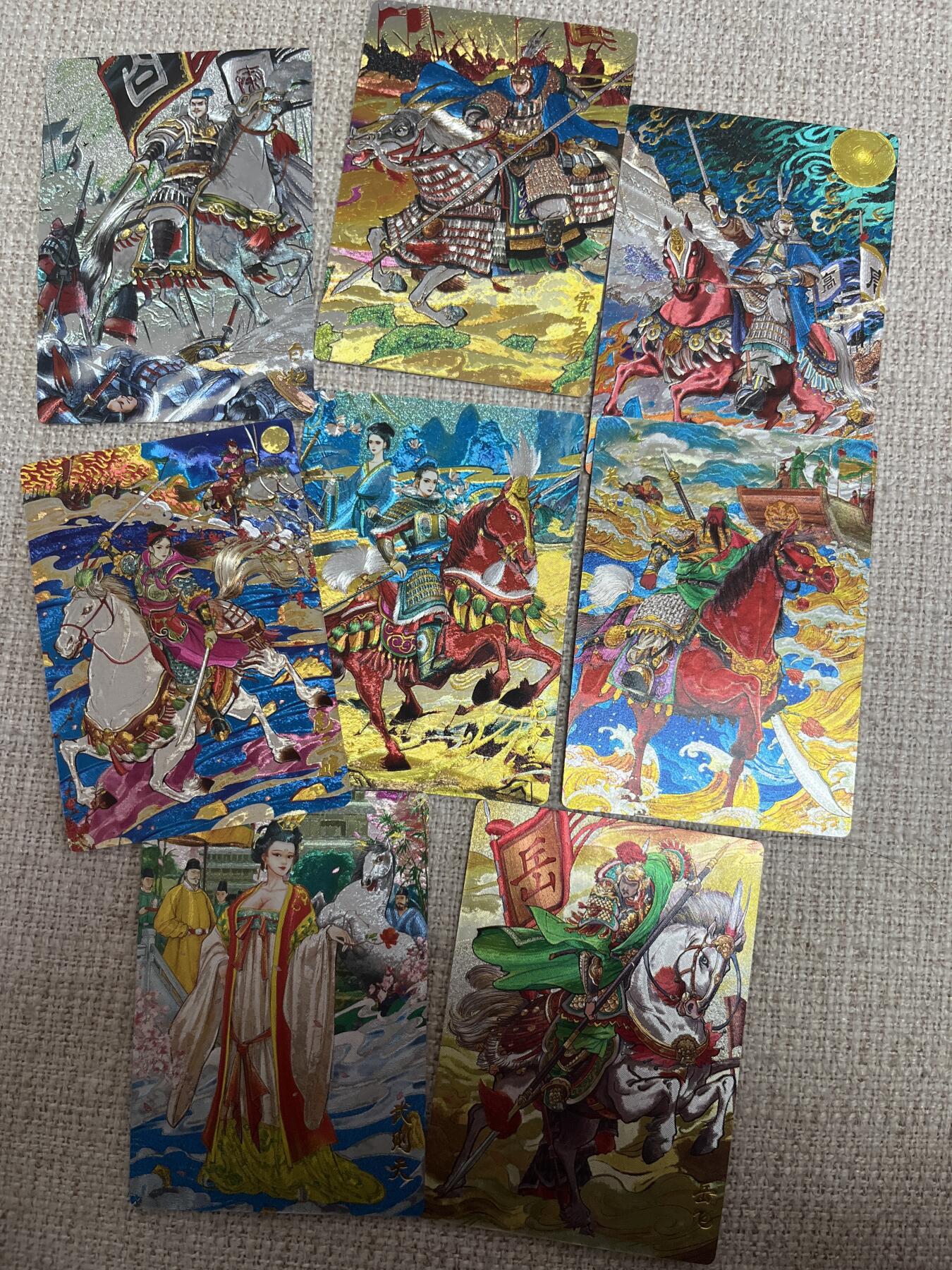 欢迎送拍、零成本上架，释放现金流，合理分配上拍卡品 【折光】双城 8张 奇典卡牌&天下归心一