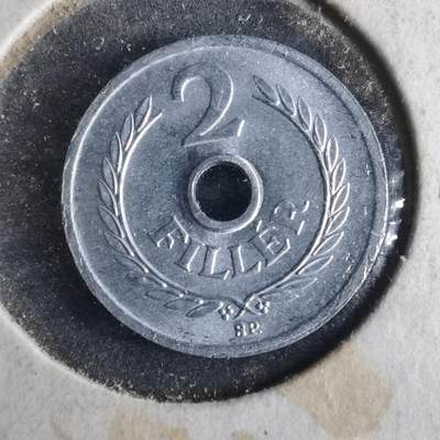 沼泽如烟--第956场 - 匈牙利1963年2菲勒