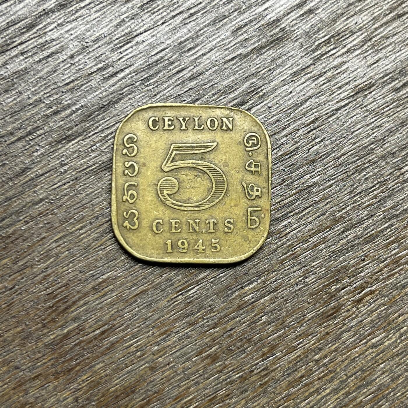 【铜匠收藏】★第135场★散币场，不寄存！！无佣金，30包邮。不满30元，支付5元运费。《接受代拍 代送NGC评级》