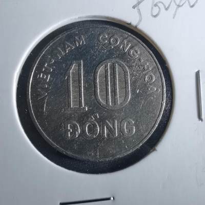 沼泽如烟--第956场 - 越南1964年10盾