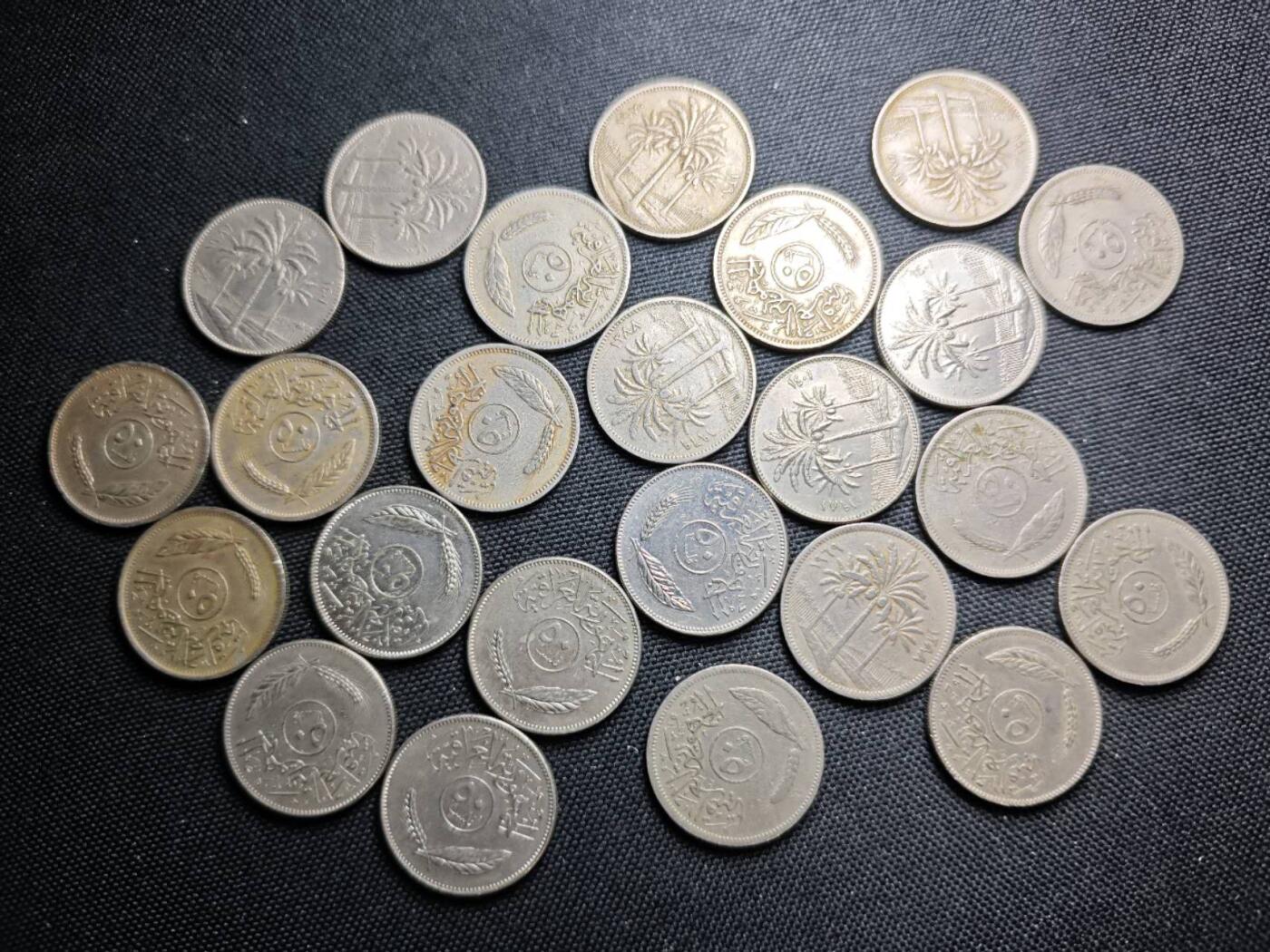 KK钱币收藏小铺  第387期  2月预留时间 周末发货  伊拉克50费尔一组24枚