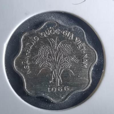 沼泽如烟--第956场 - 越南1966年5盾