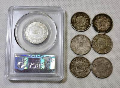 甄臻铺-世界币章拍卖（第46期）送拍享返佣金等优惠多多（1月10日精品场，敬请期待） 公博-AU06 法属印支坐洋银毫+六枚双凤五十钱一组