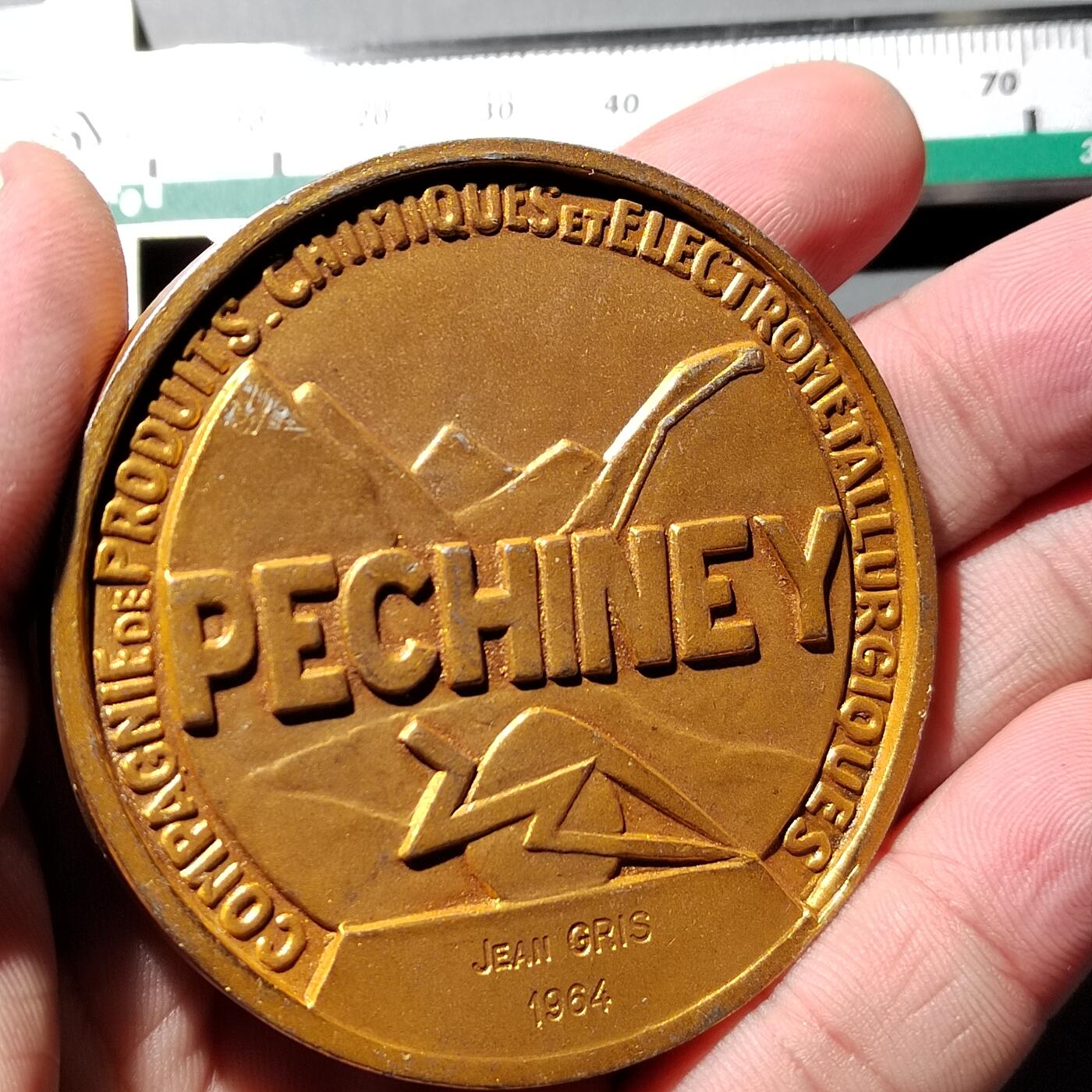 PCAI钱币   7-699  证章小专场 大型外国铝合金纪念章