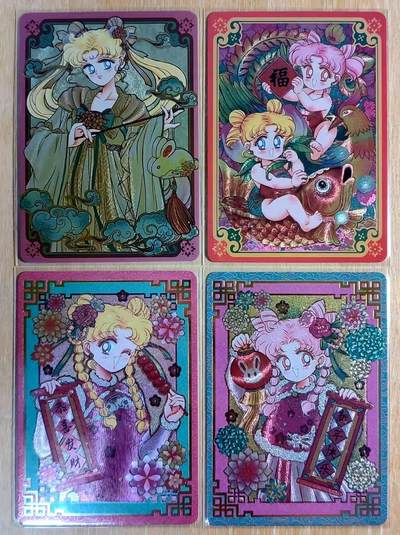 满200包邮！龙虎卡牌-七一场（满200元包邮，无佣金，每周六结拍，欢迎送拍） - 粗闪4张 美少女战士新春特辑一套